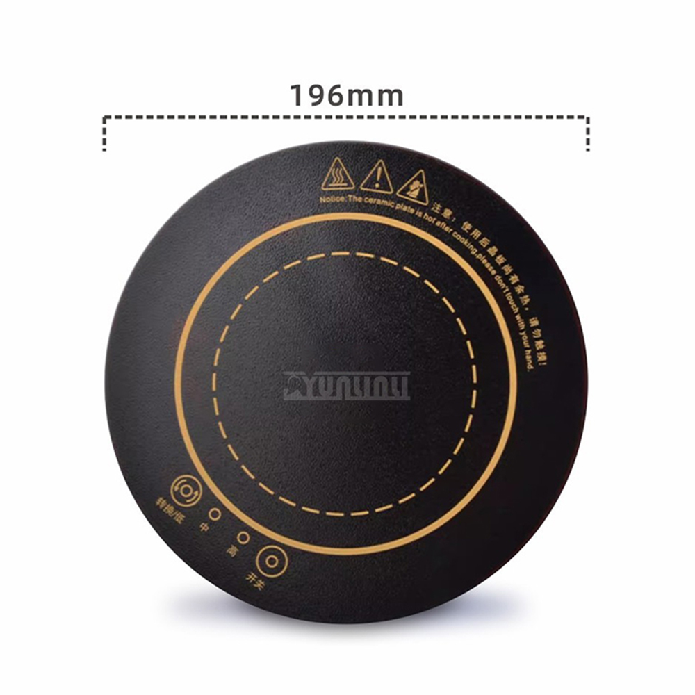 Induction Cooktop Portable - ​ Moduł stołu kempingowego z płytą
