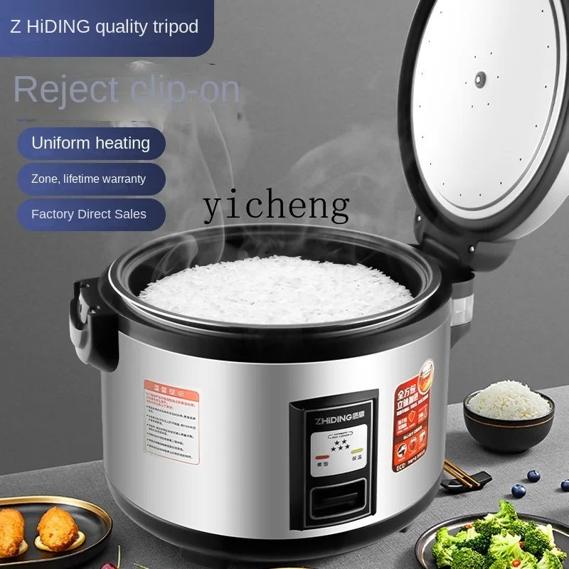 Rice Cooker - Profesjonalny garnek do gotowania ryżu o