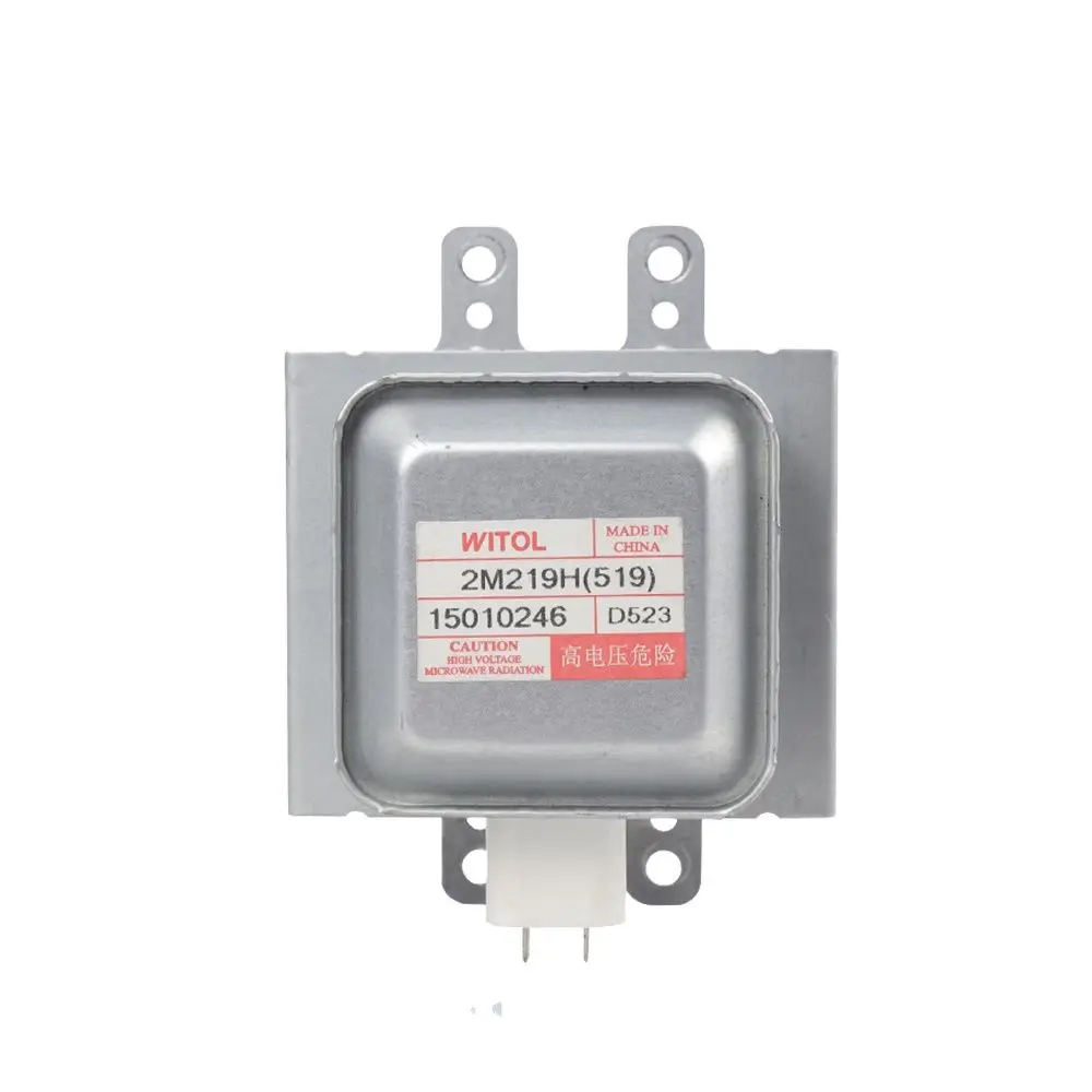Microwave Oven - Nowy magnetron 2M219H 2M519H do kuchenki
