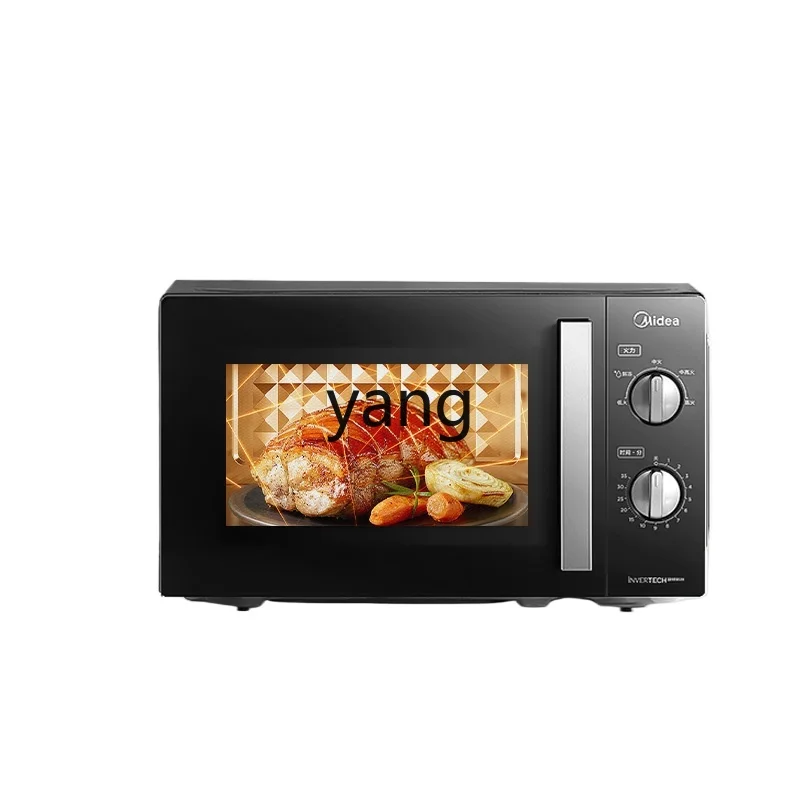 Kuchenka mikrofalowa z konwers – Microwave Oven recenzja i cena