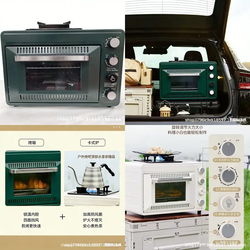 Przenośny piekarnik elektryczn – Toaster recenzja i cena