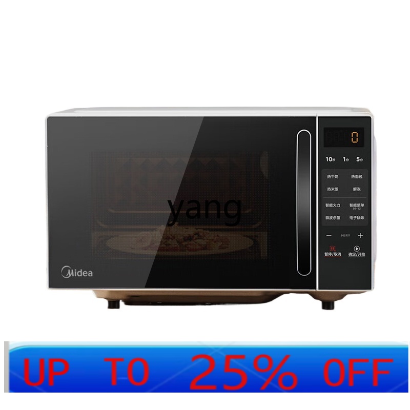 Inteligentna kuchenka mikrofal – Microwave Oven recenzja i cena
