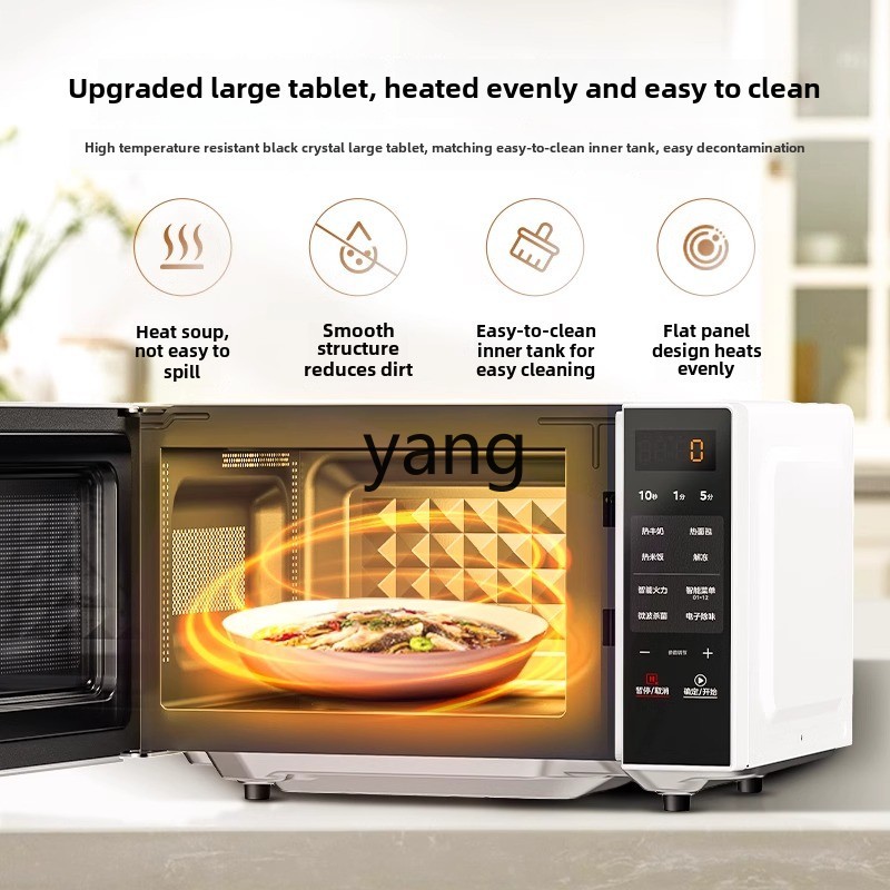 Inteligentna kuchenka mikrofal – Microwave Oven recenzja i cena